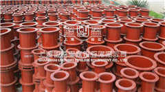 <a href=http://www.www.hckt.cn target=_blank class=infotextkey>柔性防水套管</a>.jpg