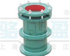 <a href=http://www.www.hckt.cn target=_blank class=infotextkey>柔性防水套管</a>