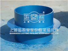 <a href=http://www.www.hckt.cn target=_blank class=infotextkey>剛性防水套管</a>