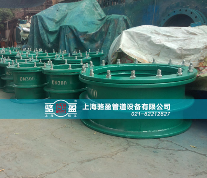 電纜<a href=http://www.www.hckt.cn target=_blank class=infotextkey>防水套管</a>的使用和封堵注意點