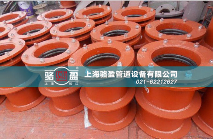 <a href=http://www.www.hckt.cn target=_blank class=infotextkey>柔性防水套管</a>的焊接方式