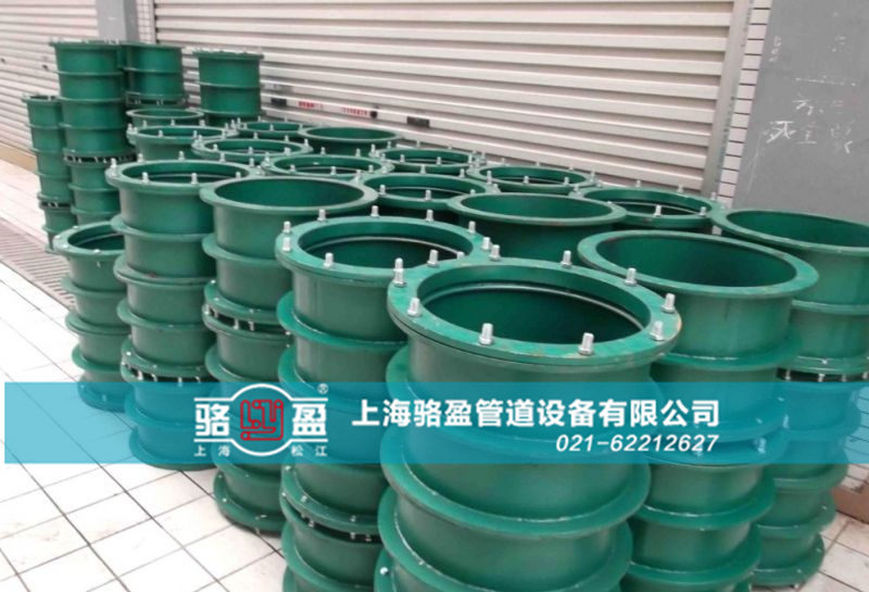 碳鋼材質(zhì)<a href=http://www.www.hckt.cn target=_blank class=infotextkey>柔性防水套管</a>