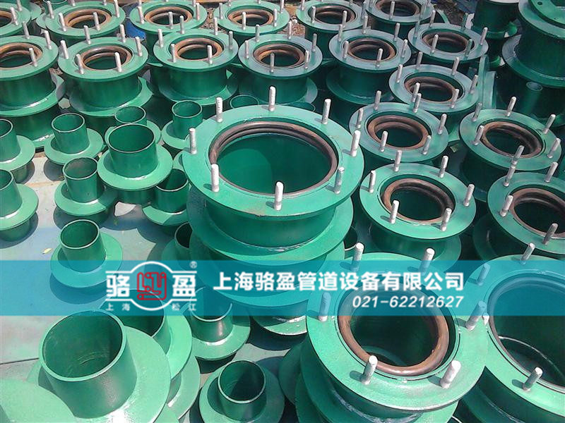 <a href=http://www.www.hckt.cn target=_blank class=infotextkey>防水套管</a>的封堵要求和過程