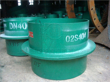 <a href=http://www.www.hckt.cn target=_blank class=infotextkey>剛性防水套管</a>的安裝